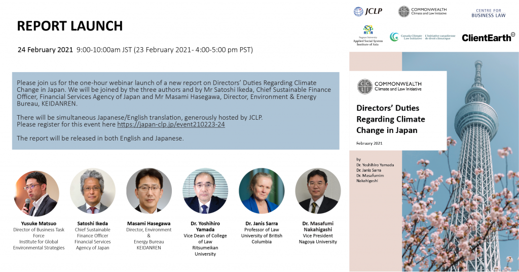 Directors’ Duties Regarding Climate Change in Japan - Canada Climate ...
